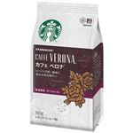ネスレ日本 スターバックス カフェ ベロナ 粉 140g