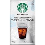 ネスレ日本 スターバックス アイスコーヒーブレンド【粉】 140g