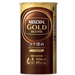 ネスレ GBコク深めエコシス 95g
