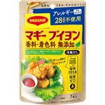 ネスレ日本 マギーブイヨン 無添加アレルギー28品目不使用 4g×7本入