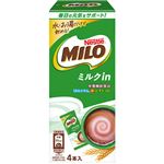 ネスレ ネスレ・ミロ オリジナル ミルク inスティック 25.3g×4本入