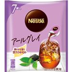 ネスレ日本 ネスレ ポーション アールグレイ 甘さひかえめ 7個入