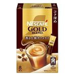 ネスレ ネスカフェ ゴールドブレンド コク深め スティックコーヒー 8本入