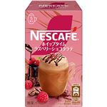 ネスレ日本 ネスカフェ ホイップタイム ラズベリーショコララテ 5本入