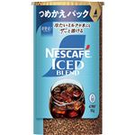 ネスレ日本 ネスカフェ アイスブレンドエコ＆システムパック 95g