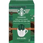 ネスレ日本 スターバックス オリガミパーソナルドリップコーヒー パイクプレイスロースト 4袋入