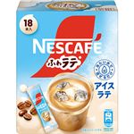 ネスレ日本 ネスカフェ ふわラテアイスラテ 18本入