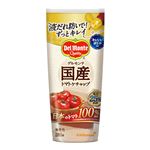 デルモンテ 国産トマトケチャップ 285g
