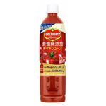 デルモンテ 食塩無添加 トマトジュース 800ml