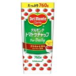 デルモンテ トマトケチャップ For Daily 760g