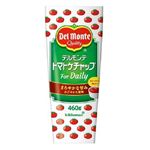 デルモンテ トマトケチャップ For Daily 460g