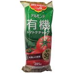 キッコーマン食品 デルモンテ 有機トマトケチャップ 285g