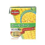 デルモンテ ホールコーンはじける贅沢 380g