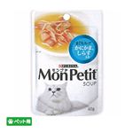 【ペット用】ネスレ ピュリナ ペットケア モンプチ スープ（パウチ）まぐろスープ かにかま、しらす入り 40g
