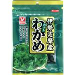 ヤマナカフーズ 伊勢志摩産 カットわかめ 8g