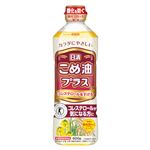 日清オイリオ こめ油プラス（特定保健用食品）600g