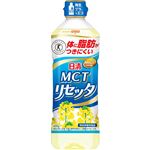 日清オイリオ MCTリセッタ 600g【特定保健用商品】