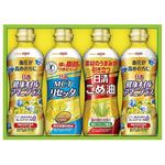 【夏ギフト】【8／11（月）以降配送】【455】日清オイリオこめ油＆ヘルシーオイルギフト1.7kg