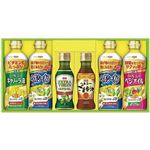 【冬ギフト】【313】【島内配送料当社負担】【12／8以降配送限定】日清オイリオバラエティオイルギフト