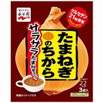 たまねぎのちからスープ 20．4g