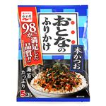 【5／13（火）～5／14（水）配送限定】永谷園おとなのふりかけ 本かつお 5袋