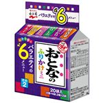 永谷園 おとなのふりかけミニ その2 20袋入