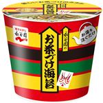 永谷園 カップ入り お茶づけ海苔 29.4g