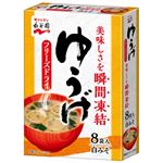 永谷園 ゆうげフリーズドライ 8袋入