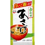 永谷園 フリーズドライあさげ 1袋 8.4g