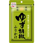 永谷園 ゆず胡椒ふりかけ 30g