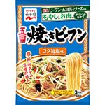 永谷園 五目焼きビーフン コク旨塩味 161g