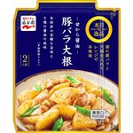 永谷園 本日の逸品 豚バラ大根 85g