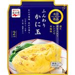 永谷園 本日の逸品 ふんわりかに玉 176g