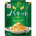 永谷園 パキット ペペロンチーノ 65g