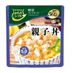 永谷園からだシフト親子丼 200g