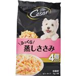 【ペット用】マース ジャパン リミテッド シーザー 成犬用 ごろっと蒸しささみ 280g（70g×4袋）