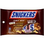 スニッカーズモバイト 42．5g