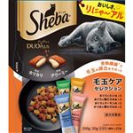 【ペット用】マース ジャパン リミテッド シーバ デュオプラス 成猫用 毛玉ケアセレクション 200g（20g×10袋）