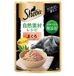 【ペット用】マース ジャパン リミテッド シーバ 自然素材レシピ 成猫用 まぐろ 35g