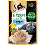 【ペット用】マース ジャパン リミテッド シーバ 自然素材レシピ 成猫用 かつお 35g
