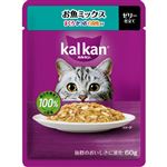 【ペット用】マース ジャパン リミテッド カルカン パウチ お魚ミックス まぐろ・かつお・白身魚入り 60g