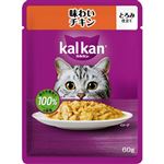 【11／20（木）～11／24（月）配送限定】マースジャパン カルカンパウチチキン 60g