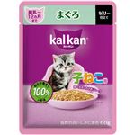 【ペット用】マース ジャパン リミテッド カルカン パウチ 12ヵ月までの子ねこ用 まぐろ 60g
