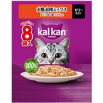 【ペット用】マース ジャパン リミテッド カルカン パウチ お魚・お肉ミックス まぐろ・かつお・ささみ入り 480g（60g×8袋）