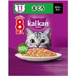 【ペット用】マース ジャパン リミテッド カルカン パウチ 11歳から まぐろ 480g（60g×8袋）