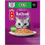 【ペット用】マース ジャパン リミテッド カルカン パウチ 15歳から まぐろ 480g（60g×8袋）