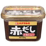 ハナマルキ 赤だし     500G