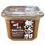 無添加田舎みそ 750g