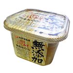 ハナマルキ 無添加こうじみそ 750g