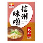 ハナマルキ 信州味噌 赤 350g
